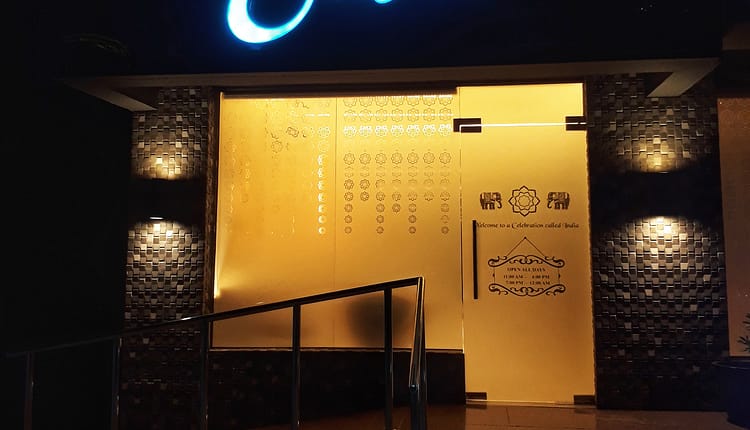 I Luv 2 Globe Trot Jashn Oman