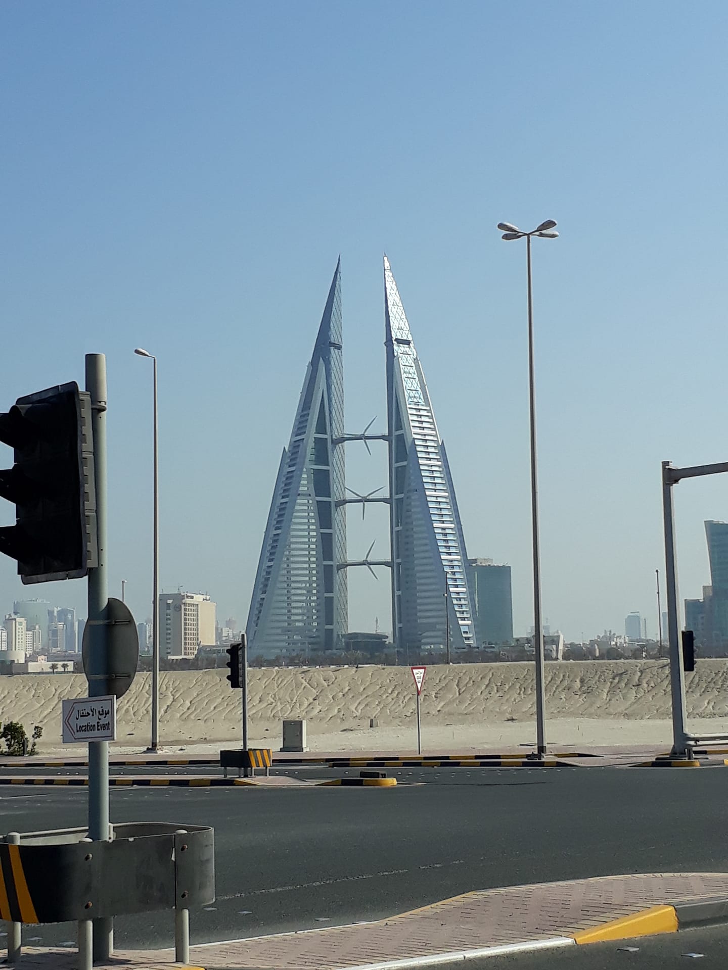 Bahrain Tour Guides